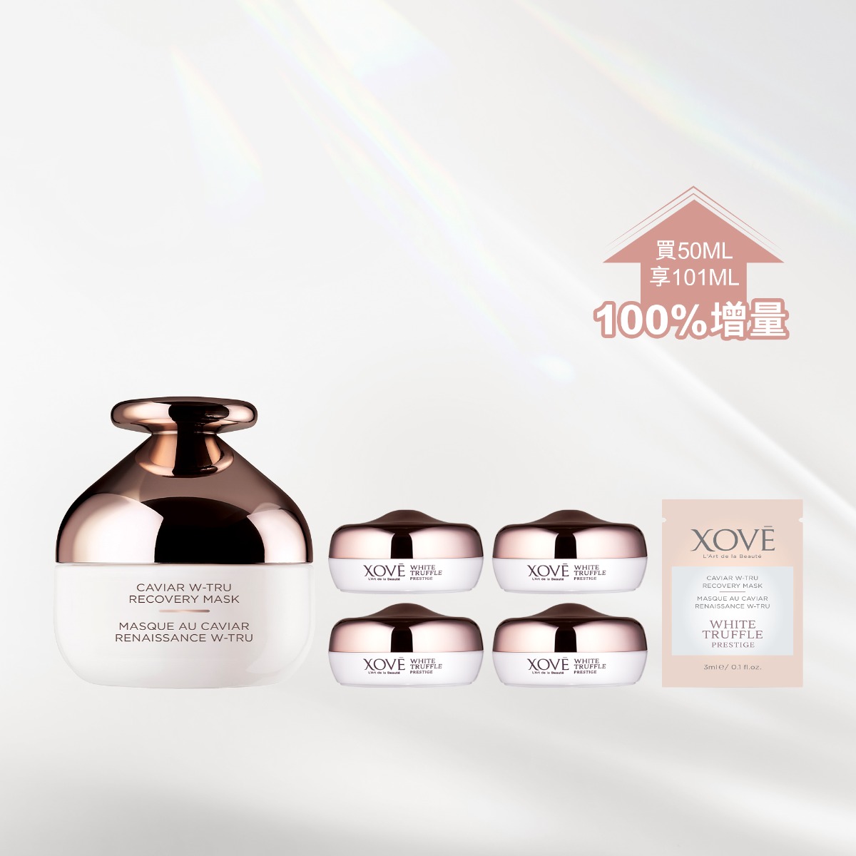 Caviar Mask 100% Incremental Set