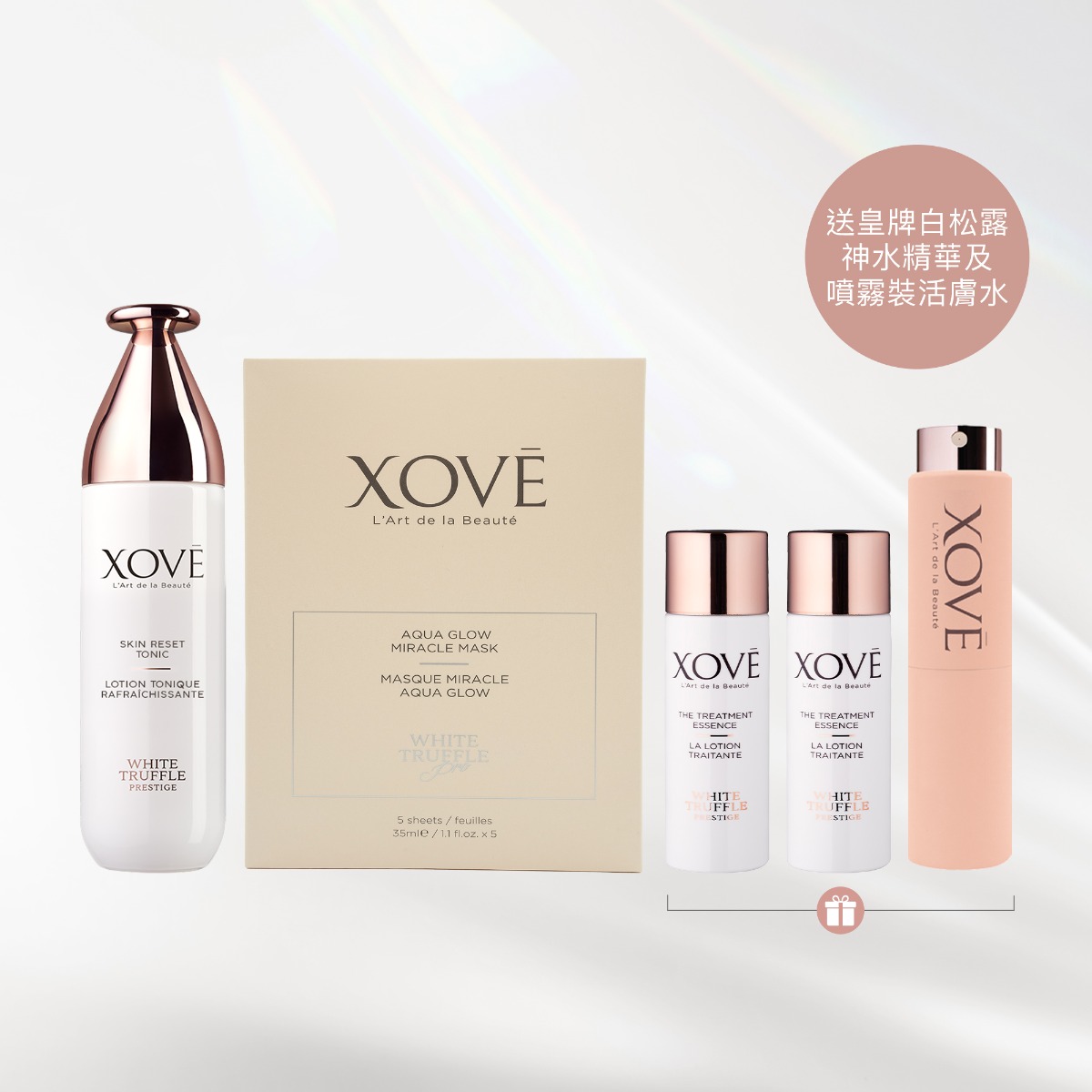 [Online Exclusive] Skin Tonic and Miracle Mask Set